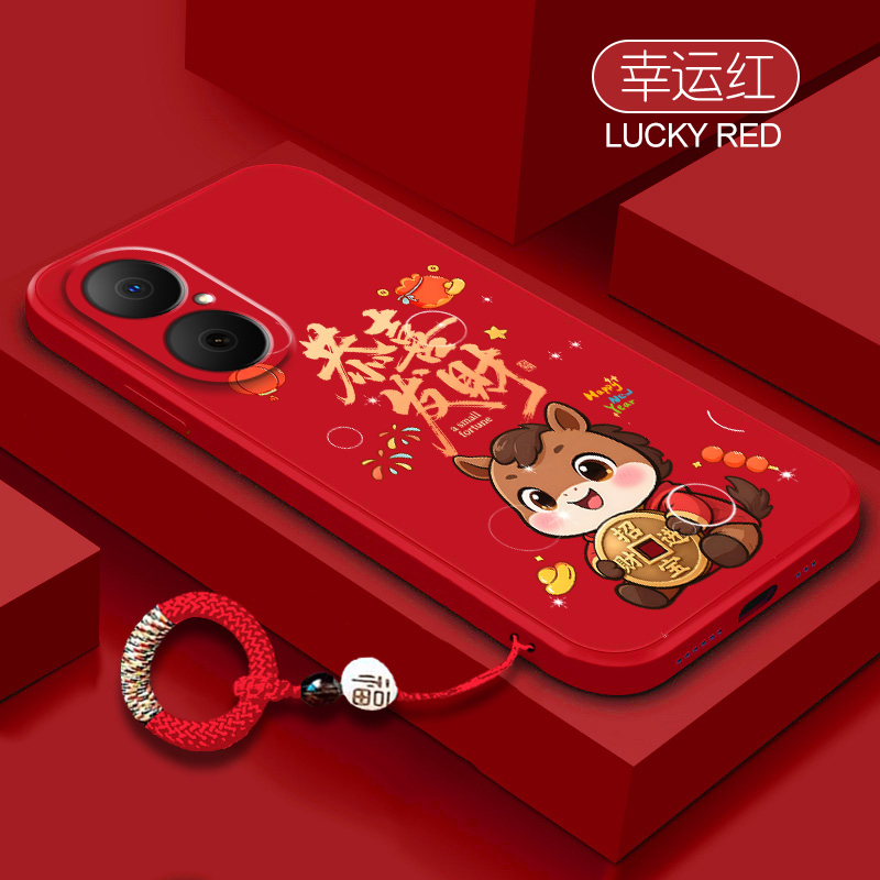 适用华为畅享80手机壳财源滚滚畅享60x新年红色70s镜头全包60pro液态硅胶50plus高级感畅想70x指环挂绳保护套