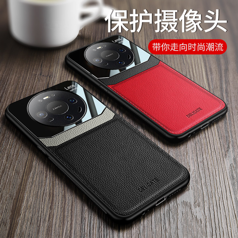 适用华为mate80pro手机壳新款皮纹mate80promax高端素皮保护套磨砂Mate70Air超薄全包防摔男商务高级感女硬壳