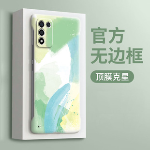 水彩适用oppok11x手机壳新款 k7超薄无边框k3全包k10pro高级感k10x磨砂k1硬壳k5保护套 k9s简约雅川青k10活力版
