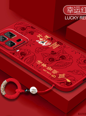 好运醒狮适用iQOO15Ultra手机壳iq0015uitra保护套vivo新款中国风高级感外壳液态硅胶全包防摔vivoiq后壳ioqq