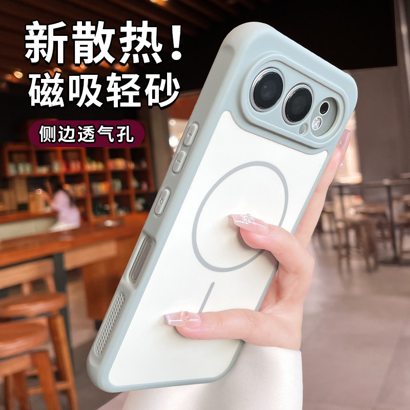 适用华为荣耀600pro手机壳新款
