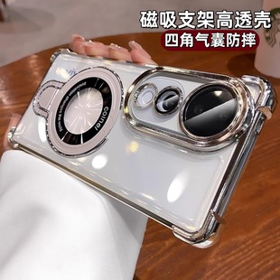 闪粉磁吸支架适用vivos30手机壳s9e新款 s18气囊防摔s17全包镜头s16奢华高级感s15软硅胶s12por女套s19pro外壳