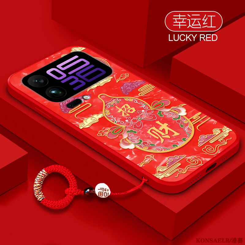 葫芦适用小米17手机壳新年招财Xiaomi17Pro保护套ProMax新款液态硅胶Max镜头全包防摔MI十七por男女p专用外壳
