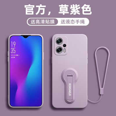 红米note11tpro手机壳新款redmi noto11tpro+液态硅胶not11t pro十镜头全包软套t11pro带折叠支架n超薄5g适用
