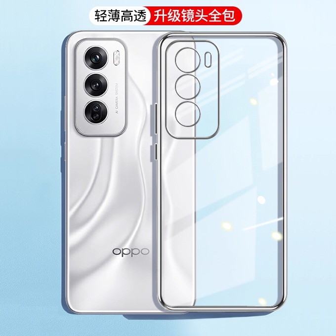 潮流精品,品质保证