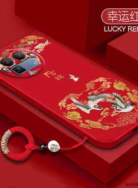 吉祥仙鹤适用Realme真我GT8手机壳RealmeGT8pro保护套RMX6699硅胶防摔新年本命年红色2026马年OPPO男女软外壳