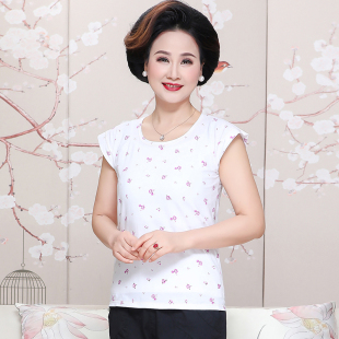 2件 夏季 中老年人背心女宽肩奶奶老太太薄款 纯棉内衣妈妈全棉汗衫