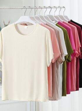 睡衣女夏短袖棉绸纯色上衣凉爽透气人棉T恤家居服可外穿绵绸衣服