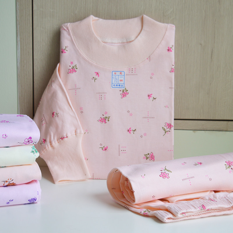 100%全棉内衣套装 女士秋冬季纯棉秋衣秋裤 中老年人棉毛衫棉毛裤,女士内衣/男士内衣/家居服,保暖套装,淘宝优惠券,粉丝福利购,淘宝优惠卷