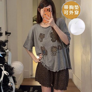 夏季带胸垫女士短袖睡衣短裤薄款豹纹慵懒风家居服卡通高级感套装