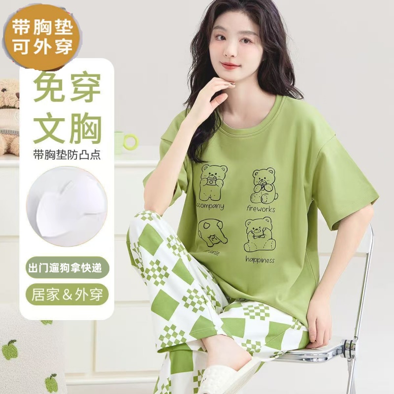 可外穿女士短袖长裤家居服带胸垫