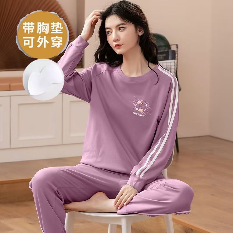 睡衣女春秋季长袖带胸垫套装长裤
