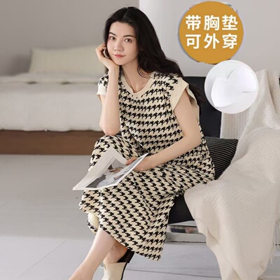 睡裙女士纯棉带胸垫一体系千鸟格