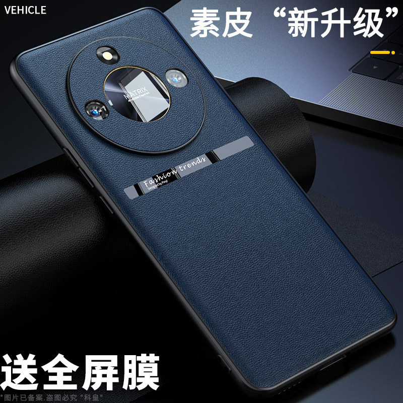 适用荣耀x60手机壳新款荣耀x50GT保护套全包防摔男荣耀X50pro女硅胶外壳限量版个性创意软轻奢华简约时尚高档,3C数码配件,手机保护套/壳,淘宝优惠券,粉丝福利购,淘宝优惠卷