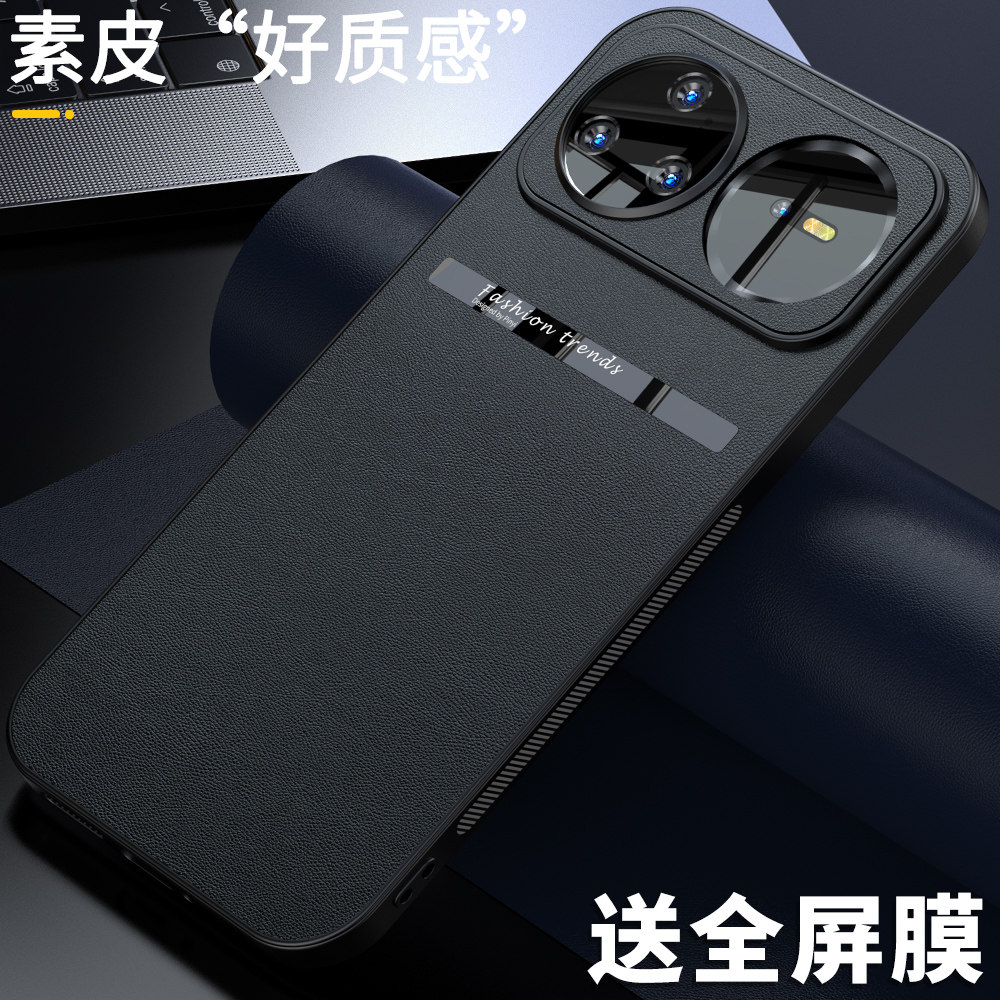 适用华为Nova15Pro手机壳nova15保护壳套nova15ultra硅胶皮全包防摔男女款高级感个性创意简约磨砂防指纹外壳