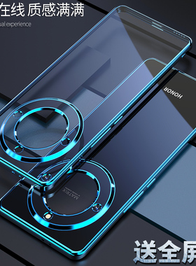 适用荣耀x40手机壳新款GT华为荣耀x30max保护套透明honorx30i外壳x20se全包防摔x10男女网红限量奢华硅胶软薄