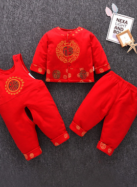 宝宝周岁礼服男童满月百天春秋红色抓周服婴儿春季中国风套装棉服