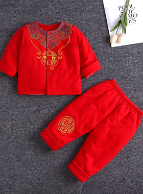 宝宝周岁礼服男女童春秋满月百天一岁抓周红色春季薄棉衣唐装套装