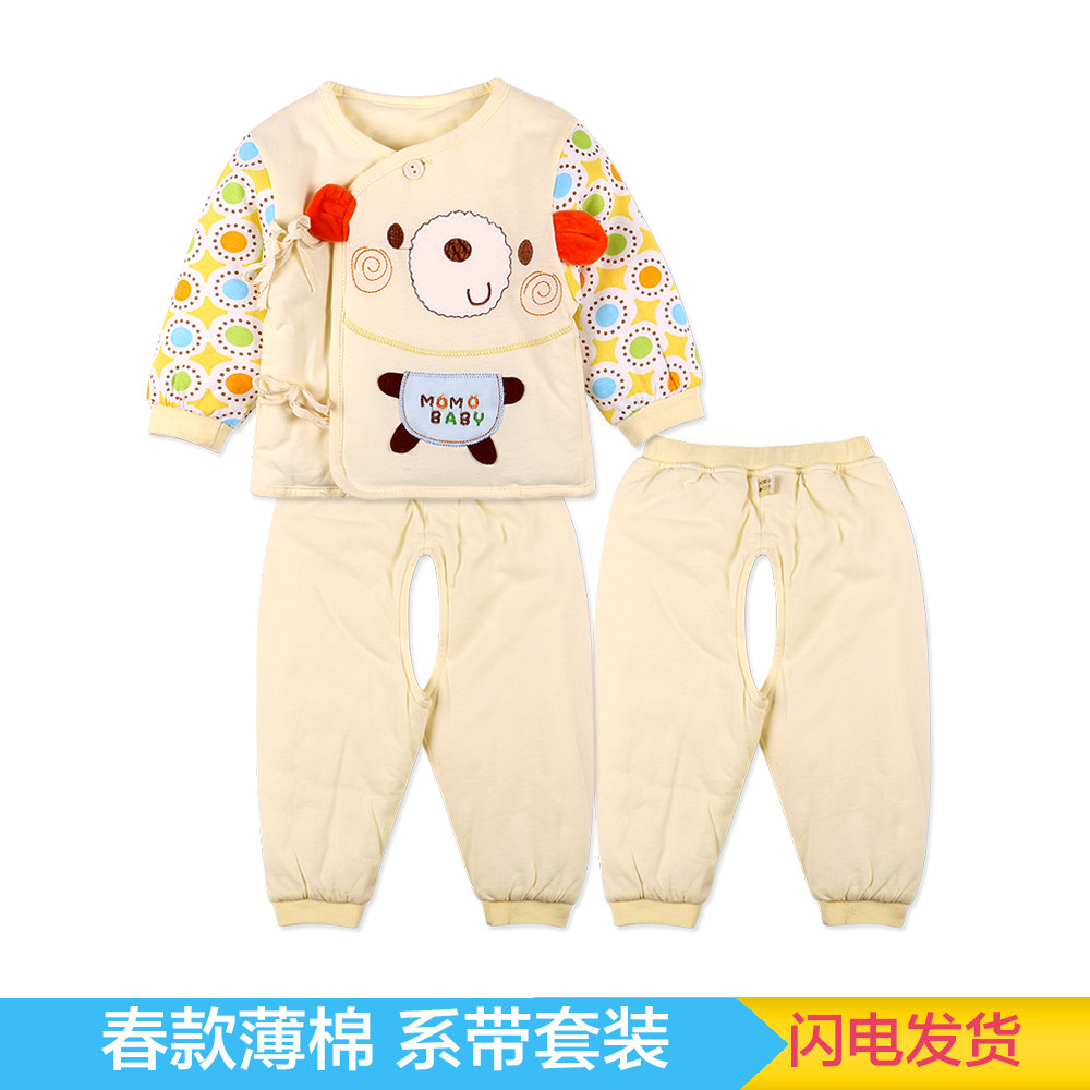 Coffret cadeau pour bébé - vêtements Le coton biologique - Ref 1959228 Image 4