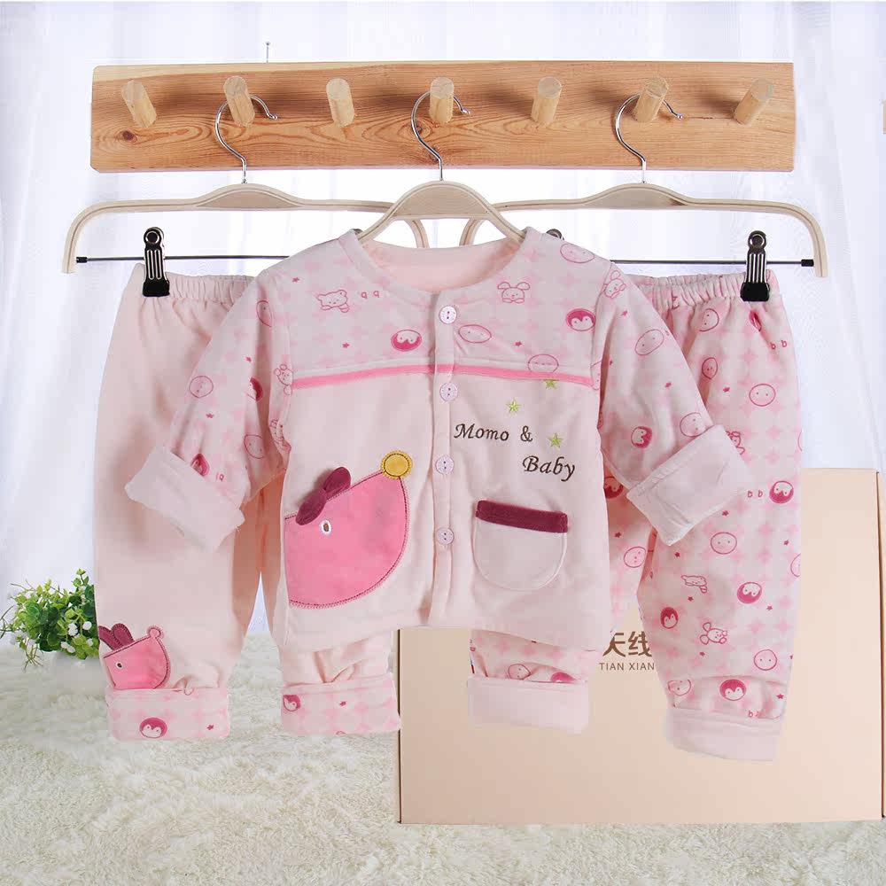 Coffret cadeau pour nouveau-né - vêtements XZMM8302 - Ref 1959205 Image 4