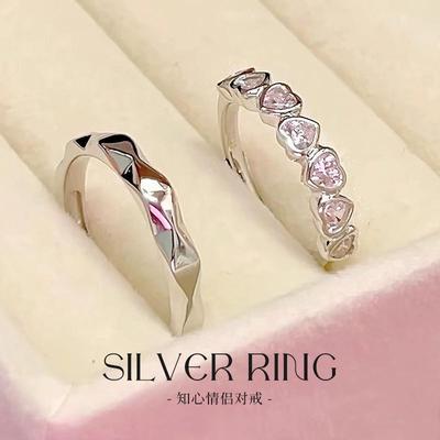 知心情侣对戒925银闺蜜戒指女轻奢小众爱心设计感ins简约礼物刻字
