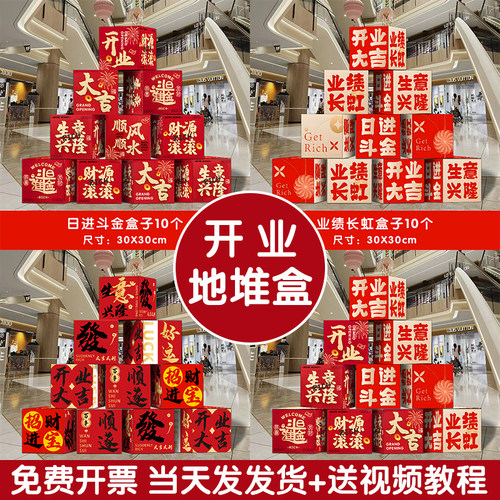 当天发货 ！~价格优惠