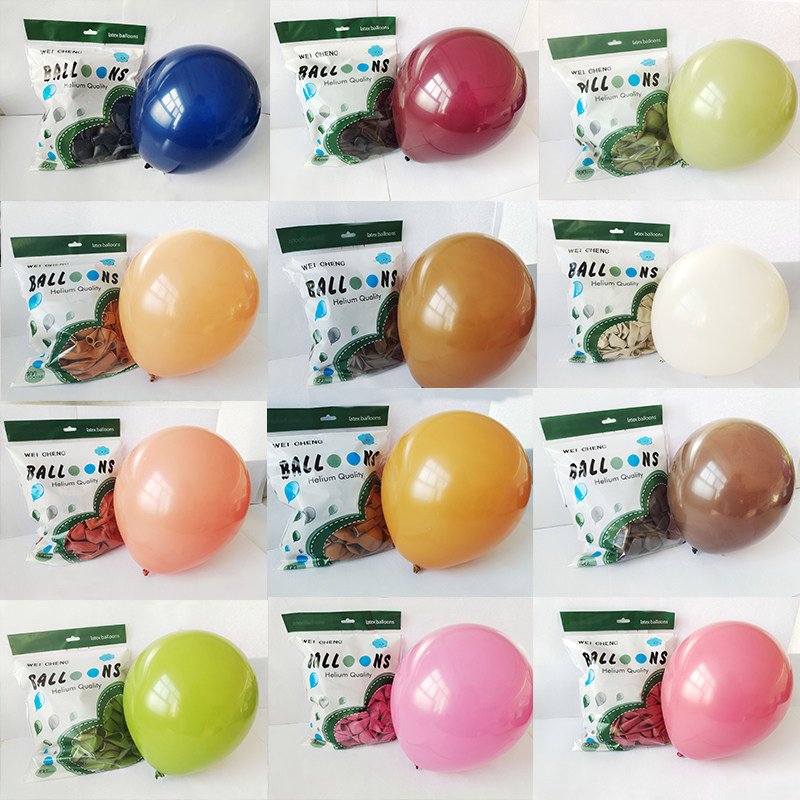 春节单个装气球18英寸生日派对婚房装饰场景布置牛油果绿复古色