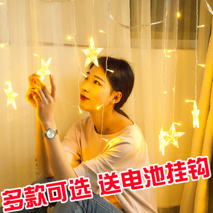 饰房间户外露营氛围灯场景布置 生日快乐字母彩灯星星灯少女卧室装