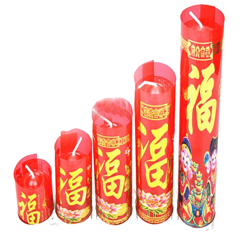 小红蜡烛拜佛供佛红烛家用上供祭祖福字乔迁结婚奉供蜡烛清明节
