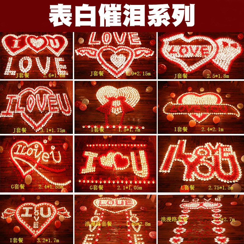 Bougie      - Ref 2487788 Image 4