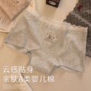 秋冬纯棉抗菌裆少女生四角裤 女2025新款 舒适 加长裆平角裤 新升级