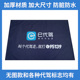 e代驾垫布座椅套汽车后备箱垫子后尾箱防脏布电动车防水垫布加厚
