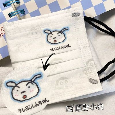 独立包装独立包装可爱小白口罩