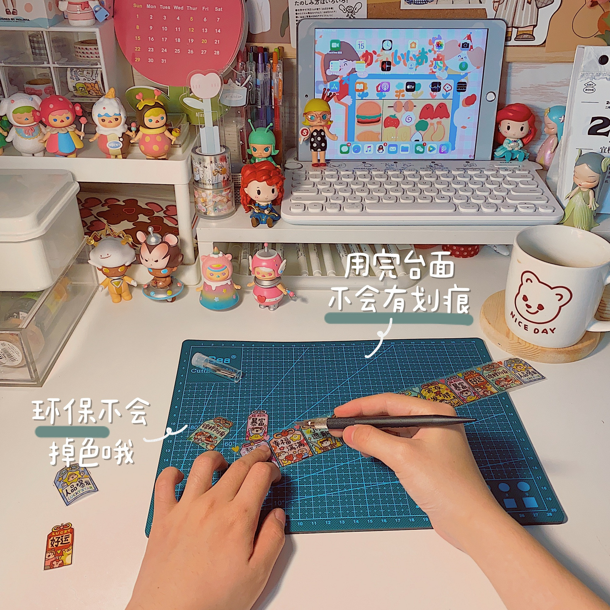 台湾九洋手工切割垫板