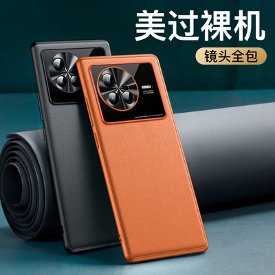 适用vivox80真皮手机壳防摔