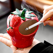 装 半开口陶瓷烟灰缸家用茶几水果个性 饰摆件防风防飞灰 草莓