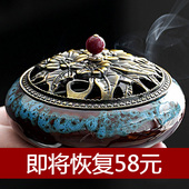 大号蚊香炉熏香家用室内檀香香薰盘托文香盘盒陶瓷带盖防火盘香炉