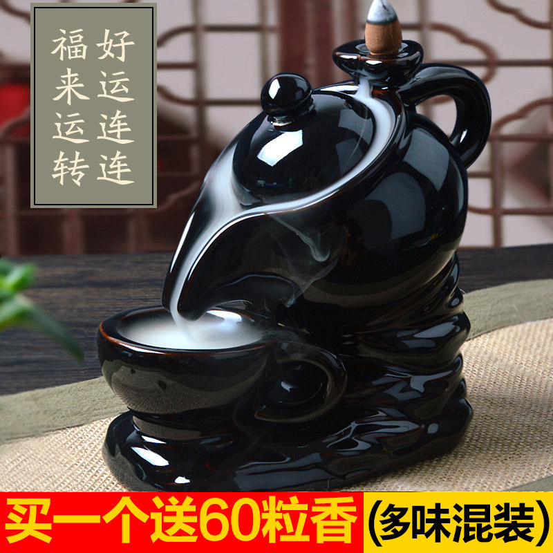 高山流水观烟倒流香炉摆件陶瓷茶壶香塔香檀香薰香沉香创意香薰炉