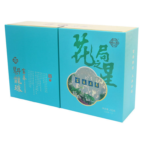 富春茶社魁龙珠茶叶礼盒装送礼