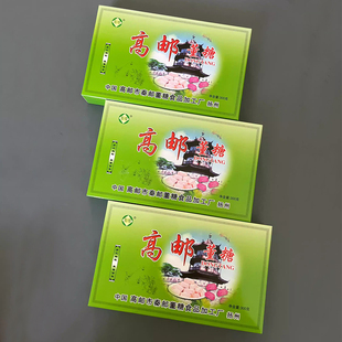 扬州高邮传统非遗特产糕点正宗秦邮董糖300g儿时老式手工点心小吃