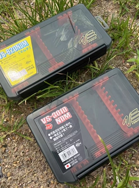 日本明邦VS-3010NDM VS-820NDM专用JIG改装隔板挡水板胡须佬专用