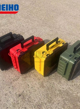 明邦 MEIHO VS-3080 手提便携式大型路亚配件工具箱 路亚盒路亚箱