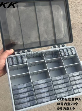 BKK美版OCD鱼钩盒鲈鱼竞技专用防水密封曲柄钩倒钓钩专用渔具盒