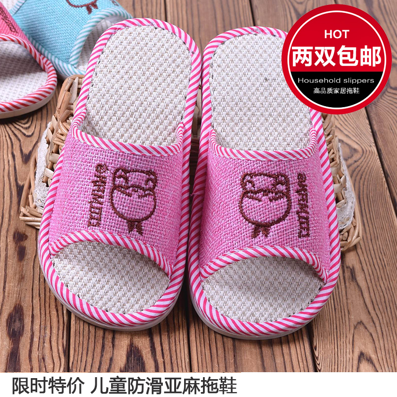 Chaussons enfants en coton pour été - semelle tendon - Ref 986185 Image 5