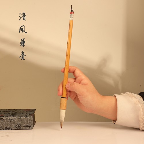 詹华德笔庄兼毫毛笔狼毫田楷初学者毛笔书法专用大中号毛笔小学生 - 封面