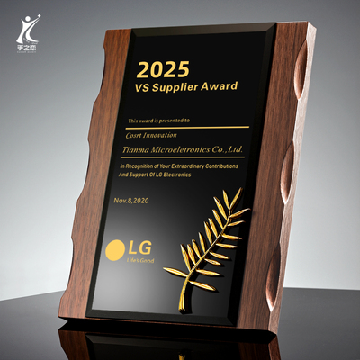 金属麦穗胡桃色木质奖牌定制水晶奖牌奖杯定做加盟授权商牌匾