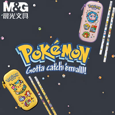 晨光宝可梦笔袋联名大容量皮卡丘