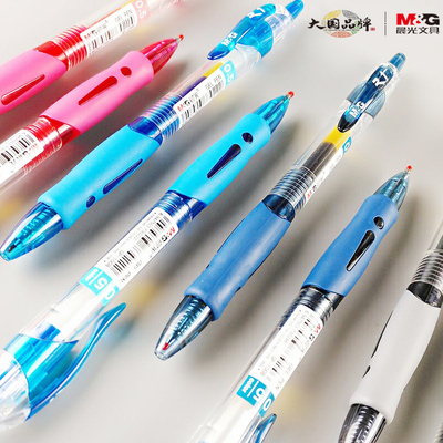 晨光文具墨蓝gp1008医生处方笔