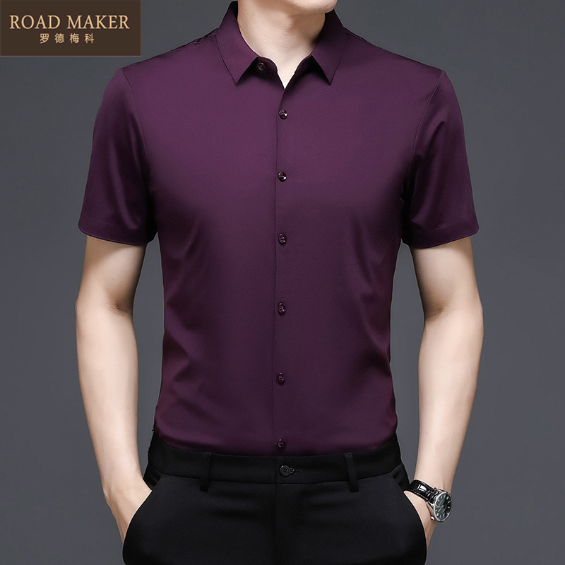 ROADMAKER夏季冰丝短袖衬衫男薄款免烫修身衬衣韩版商务休闲上衣