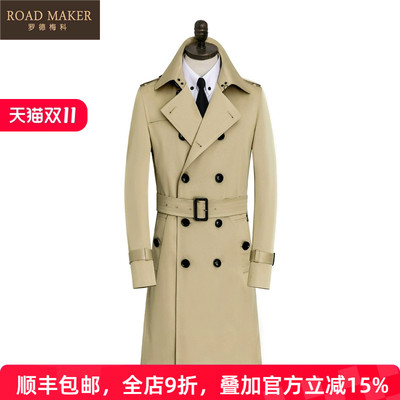 ROADMAKER春秋新款男士风衣中长款双排扣嘎巴棉商务休闲翻领外套
